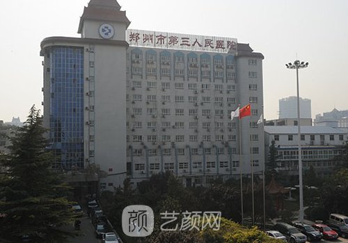 王江允和张正文谁厉害?国