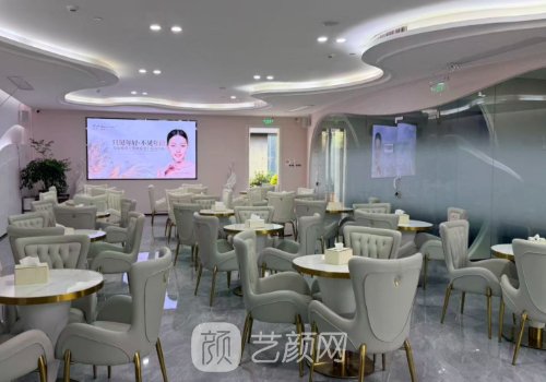 上海臻颜荟怎么样?技术与