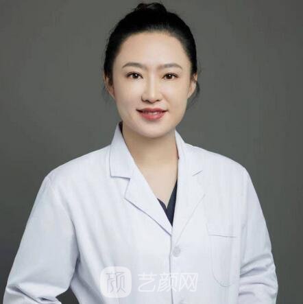 袁姗