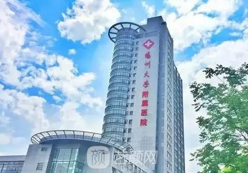 扬州冯有支吸脂失败案例