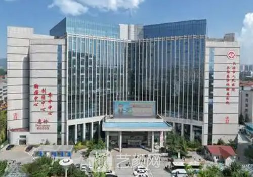 长治市人民医院割双眼皮