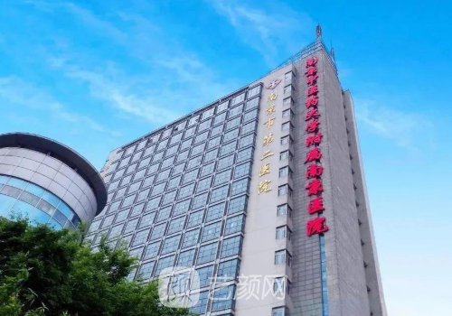 南京第二医院隆鼻价格公