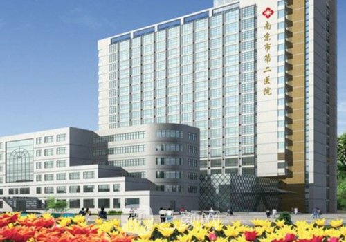 南京第二医院隆鼻怎么样