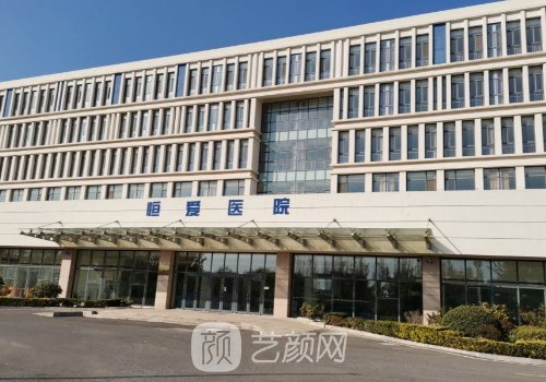 乌鲁木齐植发价格比对公