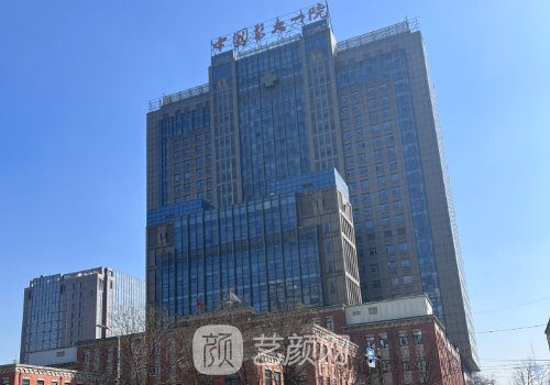 沈阳医大一院做双眼皮怎