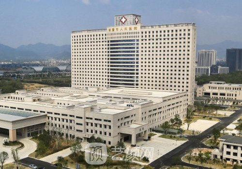 诸暨人民医院植发怎么样