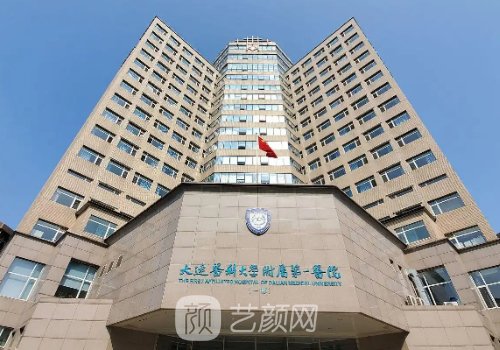大连医大一院双眼皮技术