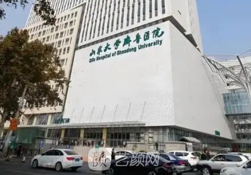 齐鲁医院去眼袋多少钱?不