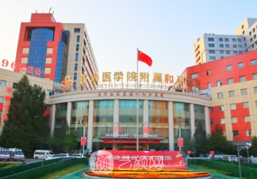 长治和平医院植发多少钱