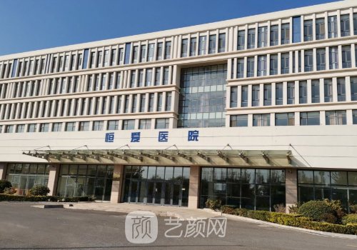 乌鲁木齐植发医院一般多