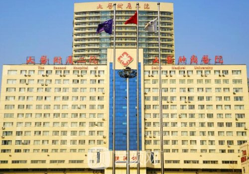 大连医大二院植发价格是
