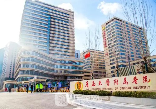青医附院正颌手术怎么样