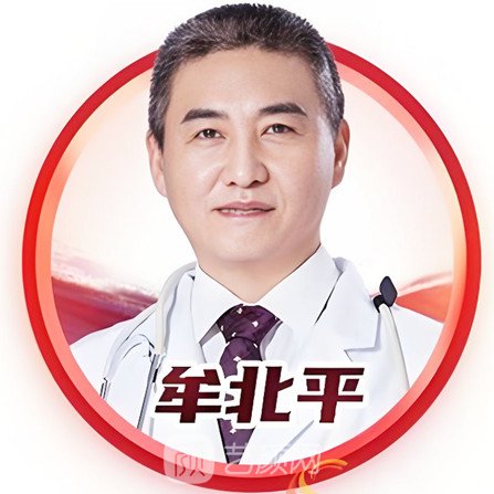 牟北平