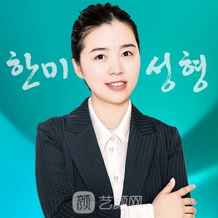 陈丹丹