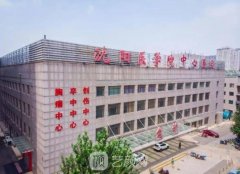 沈阳牙科医院哪家比较好