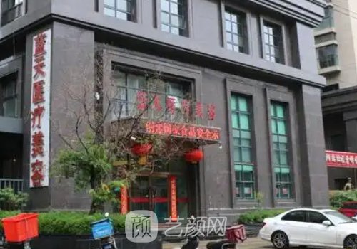 沈阳吸脂多少钱?不同方式