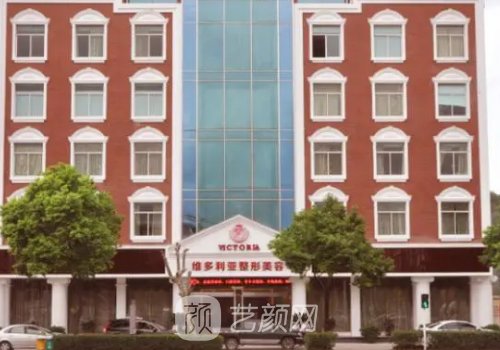 台州假体隆鼻哪家技术好