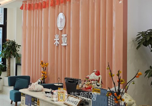 米亚整形怎么样?技术、服