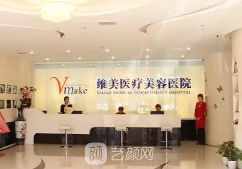 天津隆胸价格表更新一览