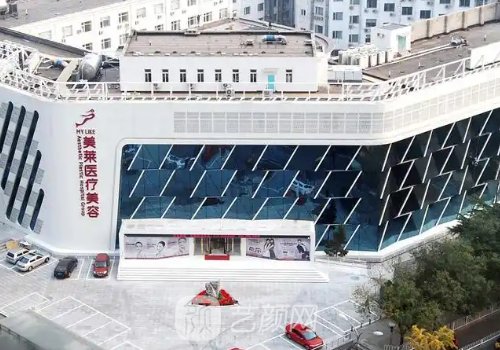 北京哪家丰胸整形医院好