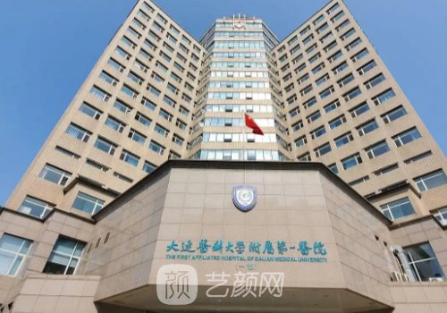 大连耳软骨隆鼻哪家好?附