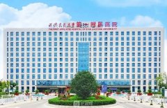 西安玻尿酸隆鼻医院哪家