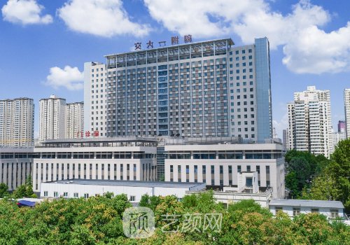 西安种植牙哪家好?高口碑