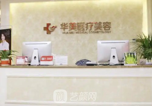厦门脂肪丰胸多少钱?202
