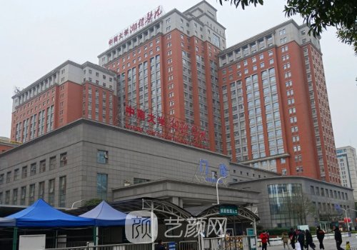 长沙隆鼻哪家好?湘雅、湘