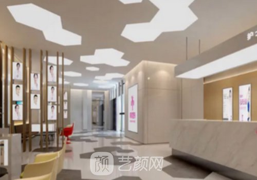 杭州同欣整形医院怎么样