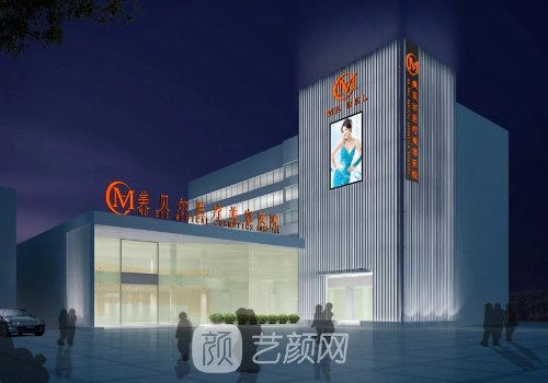 南京丰胸医院有哪些?高端