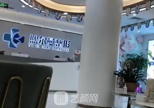 珠海假体隆鼻费用是多少