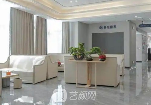 东莞植发哪家好?3家实力派