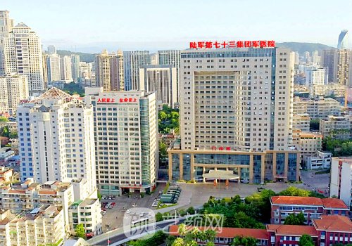 厦门174医院整形技术好吗