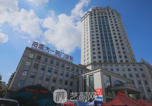 哈尔滨隆胸哪家强?高口碑