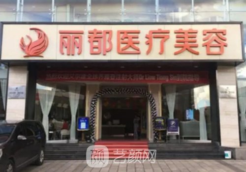 太原假体丰胸怎么样?202