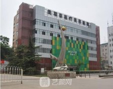 石家庄美联臣口碑怎么样