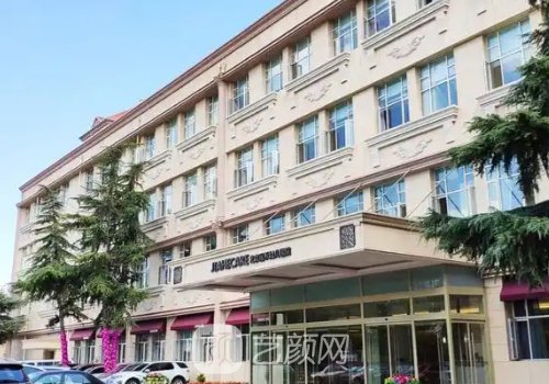北京嘉禾整形怎么样?医生