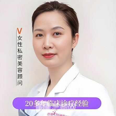 寇艳