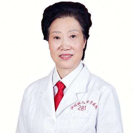 张立芬