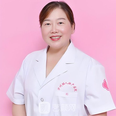 陈平