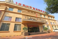 北京叶子整形医院怎么样