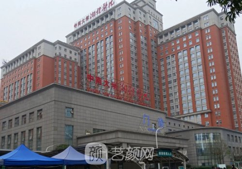 长沙隆胸哪家好?高口碑前