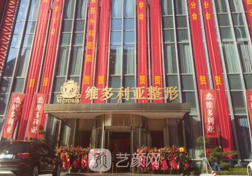 台州假体丰胸三强名单一