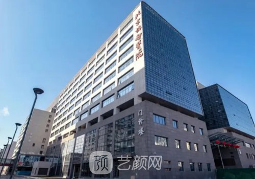 北京丰胸专科医院有哪家
