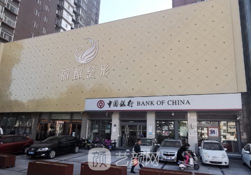 太原隆鼻哪家医院技术好