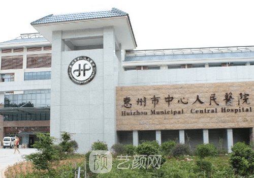 惠州假体丰胸医院哪家好
