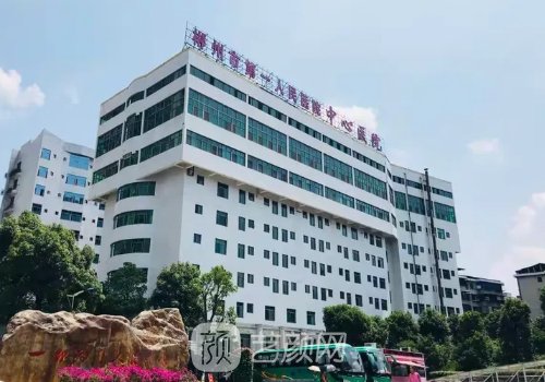 张安利隆胸怎么样?医生口