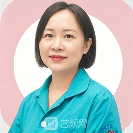 甄珍