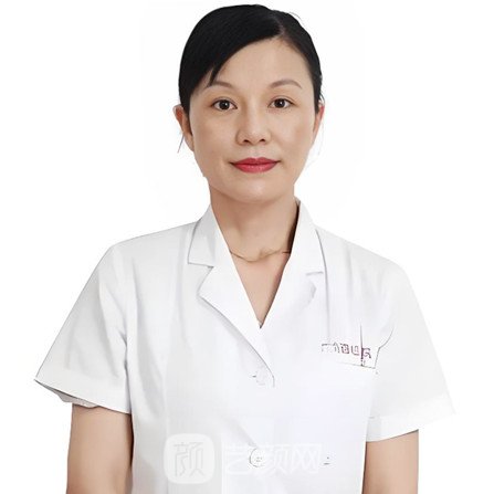 陈艳华